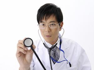 横浜市内で消化器内科を探している人に