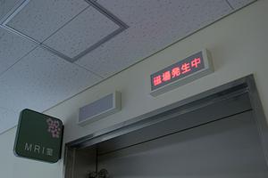 目黒区の子どもの矯正ならこの歯科が最適