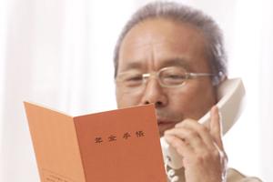 【2026年最新】茂原市で選ばれるインプラント治療の最前線 ? 短期間・長持ち・安心のTips